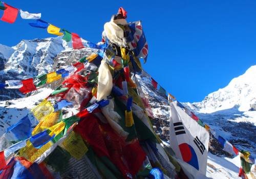 Annapurna Base Camp